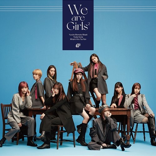 We are Girls2 Girls2