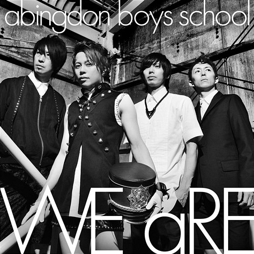 WE aRE (Sengoku Basara Hd Collection Version) Abingdon Boys School