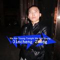 We Are Young Tonight We Are Young Jincheng Zhang