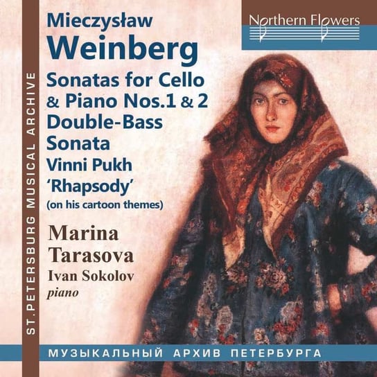 Weinberg: Sonatas Winnie the Pooh Rhapsody Tarasova Marina, Sokolov Ivan