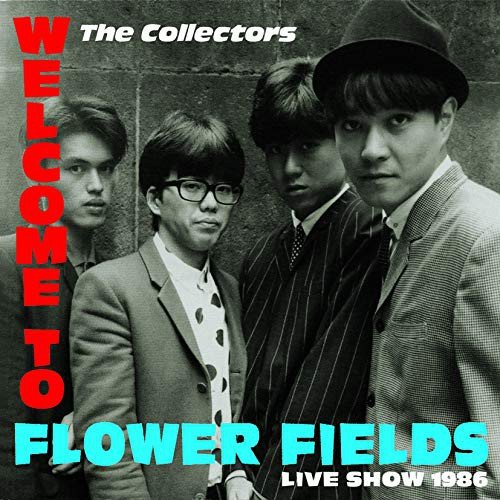 Welcome To Flower Fields Live Show 1986 (Cd / Dvd / Ltd) Various Artists