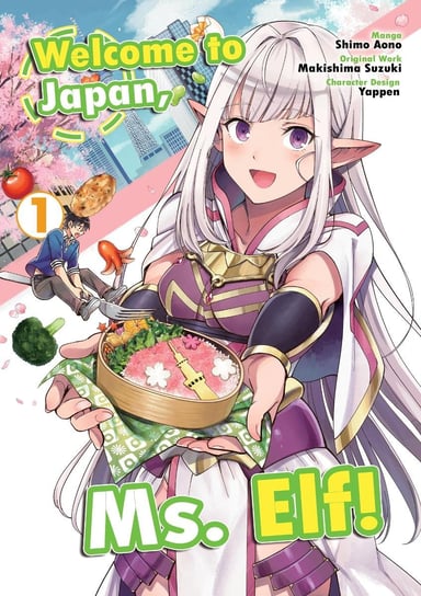 Welcome to Japan, Ms. Elf! (Manga) Volume 1 Makishima Suzuki