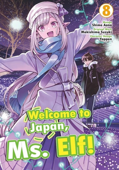 Welcome to Japan, Ms. Elf! Volume 8 Makishima Suzuki