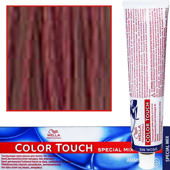 Wella Color Touch farba do włosów 0/56 Mahoniowo-Fioletowy Wella