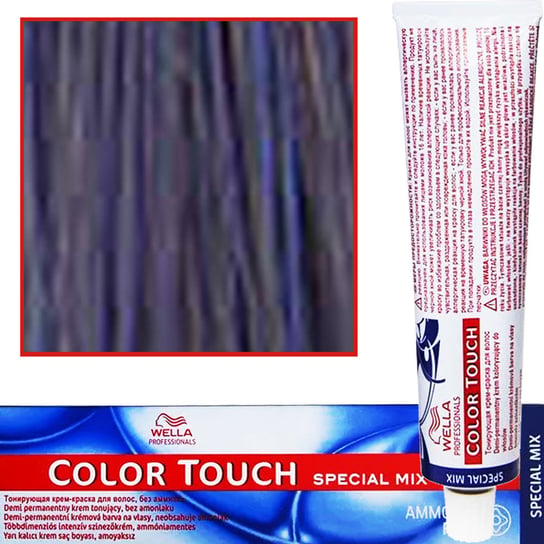Wella Color Touch farba do włosów 0/88 Magiczny Szafir Wella
