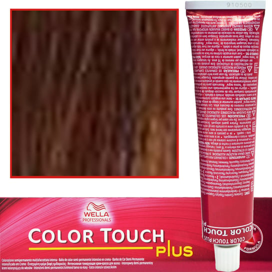 Wella Color Touch farba do włosów 77/07 Intensywny Średni Blond Delikatnie Mahoniowy (Mokka) Wella