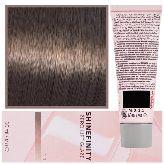 Wella Shinefinity, Profesjonalna farba do koloryzacji włosów, 04/07 Średni Naturalny Brązowy Brąz, 60ml Wella