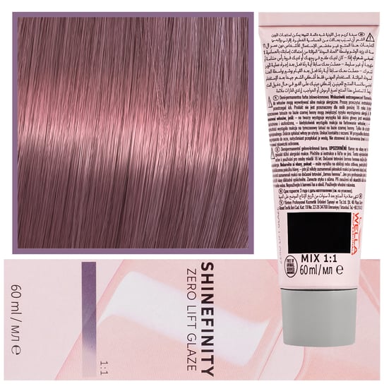 Wella Shinefinity, Profesjonalna farba do koloryzacji włosów 04/65 Średni Fioletowy Mahoniowy Brąz, 60ml Wella