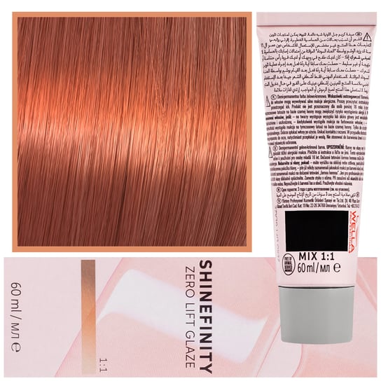 Wella Shinefinity, Profesjonalna farba do koloryzacji włosów 05/43 Jasny Czerwony Złocisty Brąz, 60ml Wella