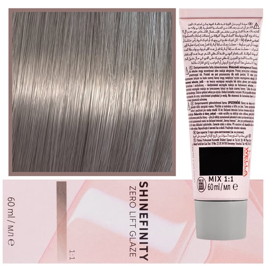 Wella Shinefinity, Profesjonalna farba do koloryzacji włosów, 06/02 Ciemny Naturalny Matowy Blond, 60ml Wella