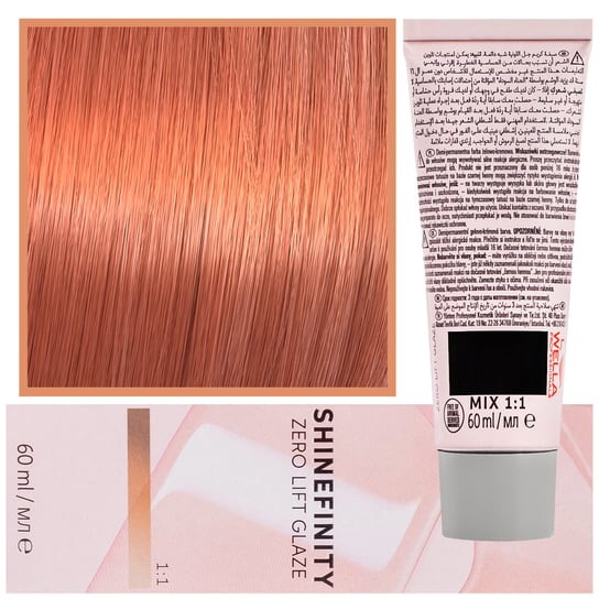 Wella Shinefinity, Profesjonalna farba do koloryzacji włosów 06/43 Ciemny Czerwony Złocisty Blond, 60ml Wella