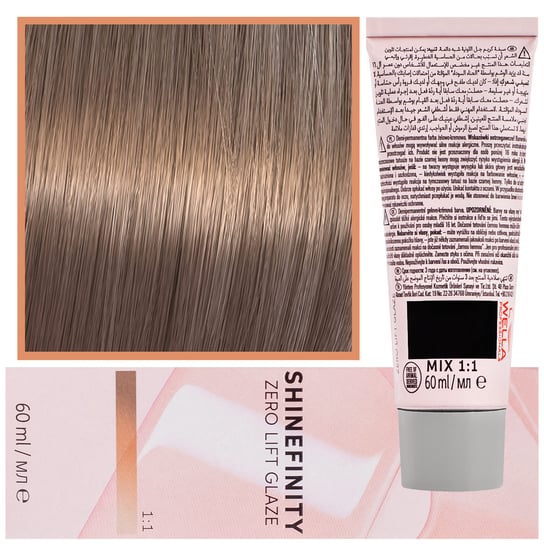 Wella Shinefinity, Profesjonalna farba do koloryzacji włosów, 06/73 Ciemny Brązowy Złocisty Blond, 60ml Wella