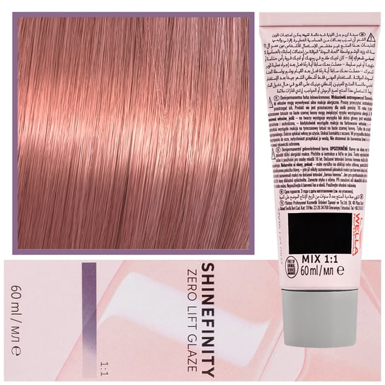 Wella Shinefinity, Profesjonalna farba do koloryzacji włosów, 07/59 Średni Perłowy Mahoniowy Blond, 60ml Wella
