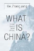 What is China? Ge Zhaoguang