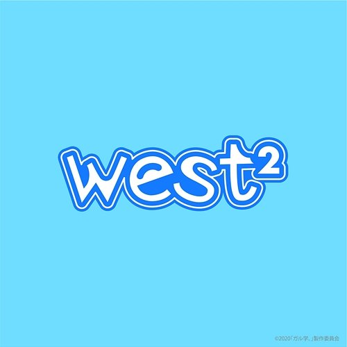 Whatcha Whatcha west2
