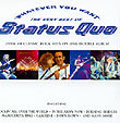 Whatever You Want: The Very Best Of Status Quo Status Quo