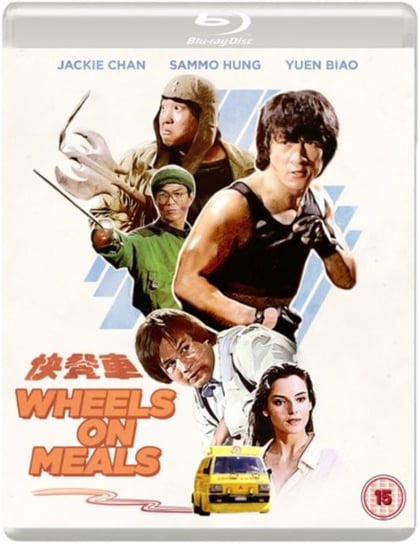 Wheels On Meals (brak polskiej wersji językowej) Hung Sammo