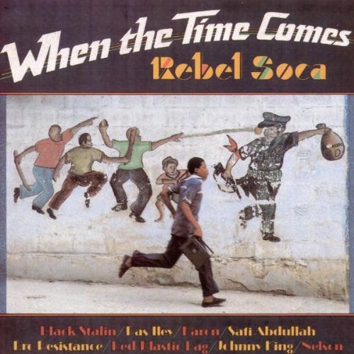 When The Time Comes Various Artists