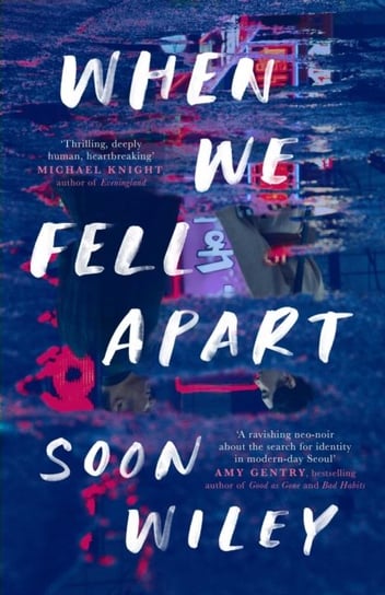 When We Fell Apart: Truly unforgettable Abi Dare Soon Wiley