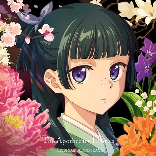 When Wishes Bloom (from "The Apothecary Diaries" Soundtrack) Aoiema, Mashiro Uchida, Satoru Kosaki