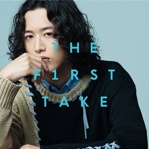 Where Our Blue Is - From THE FIRST TAKE Tatsuya Kitani