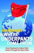 Where Underpants Come From Bennett Joe