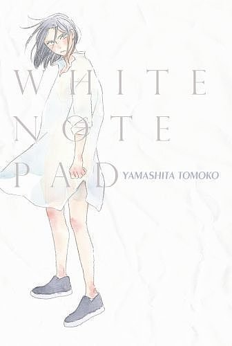 White Note pad Yamashita Tomoko