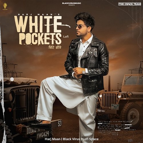 White Pocket Harj Maan, Lofi Space & Black Virus
