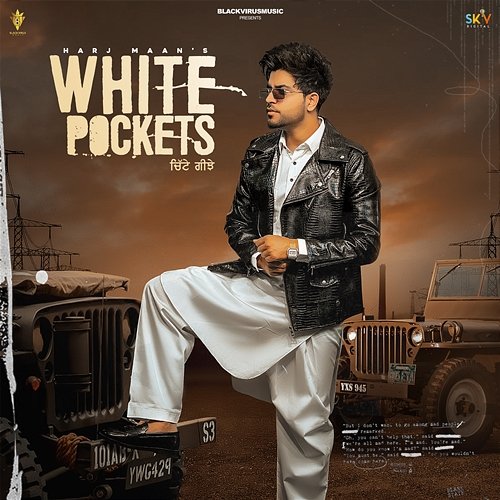 White Pockets Harj Maan