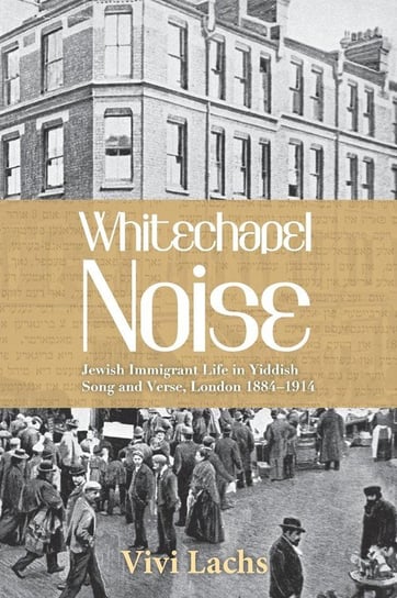 Whitechapel Noise Lachs Vivi