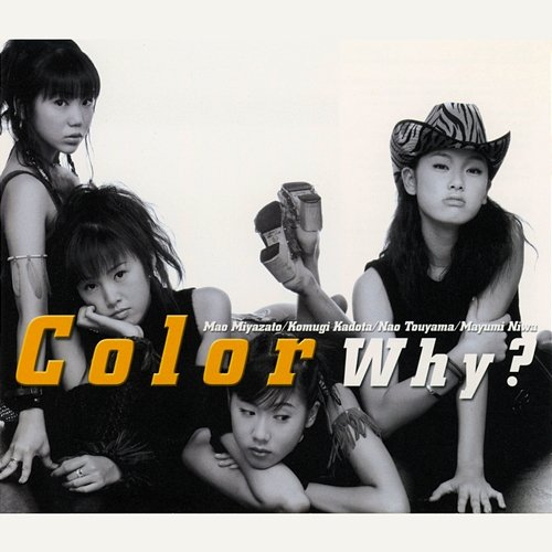 Why? Color