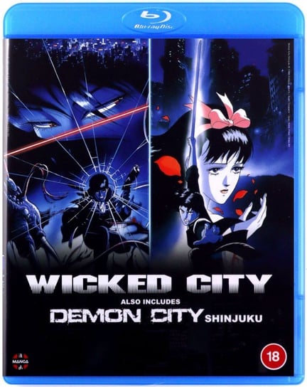 Wicked City / Demon City Shinjuku Kawajiri Yoshiaki