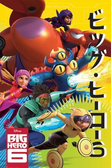 Wielka Szóstka - Big Hero 6 - plakat 61x91,5 cm Pyramid Posters