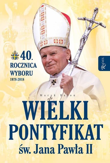 Wielki Pontyfikat św. Jana Pawła II Balon Marek