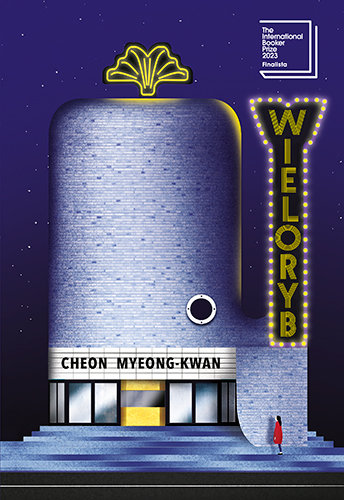 Wieloryb Cheon Myeong-Kwan