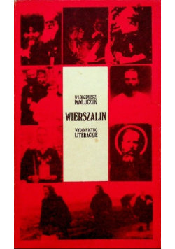 Wierszalin reportaż o końcu świata Pawluczuk Włodzimierz