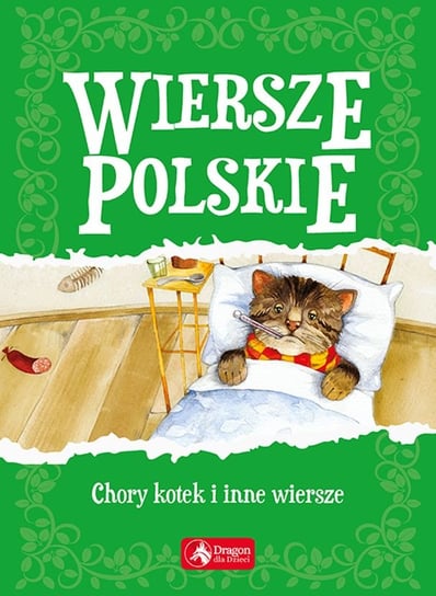 Wiersze polskie Opracowanie zbiorowe