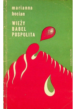 Wieży Babel pospolita Ossolineum