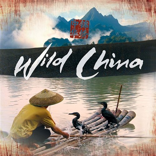 Wild China Various Artists