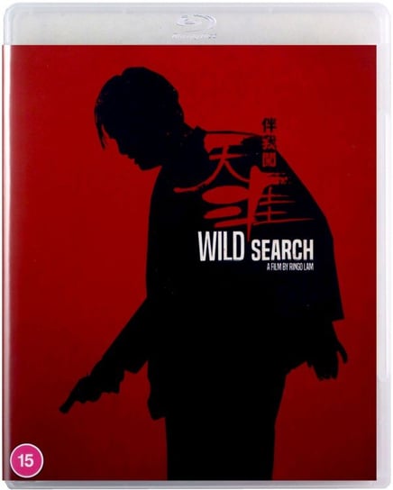Wild Search (Eureka Classics) Lam Ringo