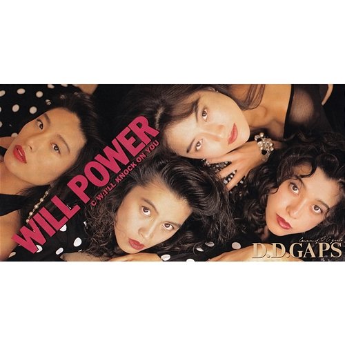Will Power D.D.GAPS