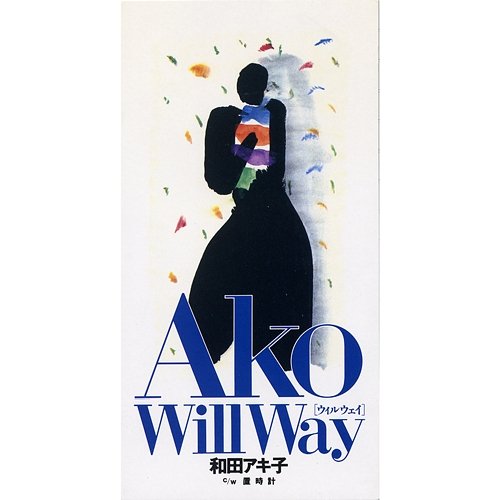 Will Way Akiko Wada