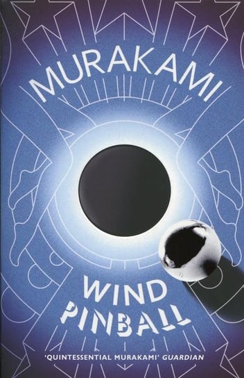 Wind Pinball Murakami Haruki