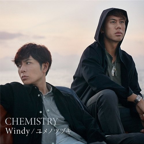 Windy / Yumenotsuzuki Chemistry