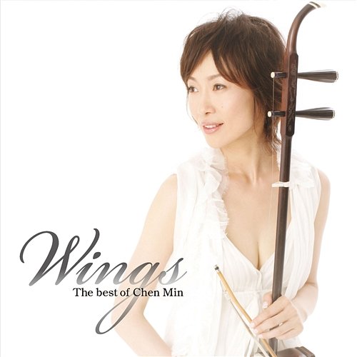 Wings: The Best Of Chen Min Chen Min