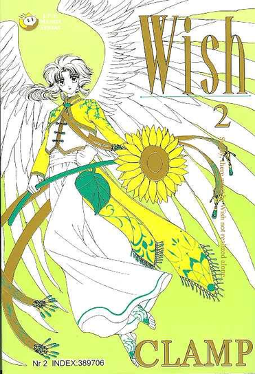 Wish. Tom 2 Clamp