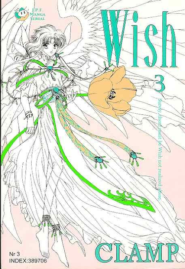 Wish. Tom 3 Clamp
