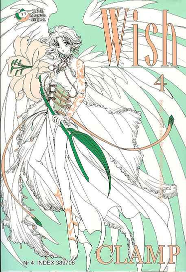 Wish. Tom 4 Clamp