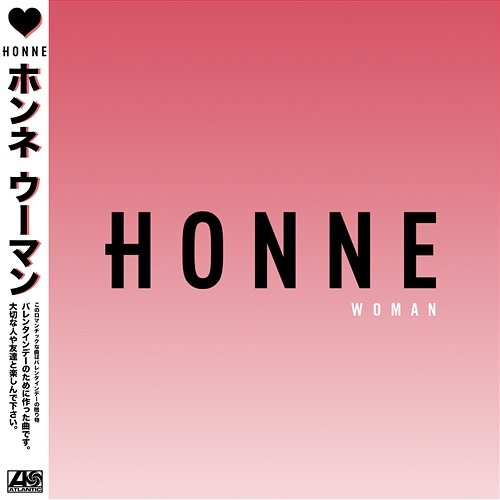 Woman HONNE
