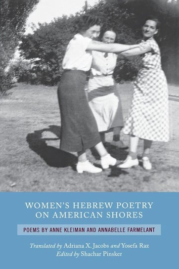 Women's Hebrew Poetry on American Shores Wayne State University Press